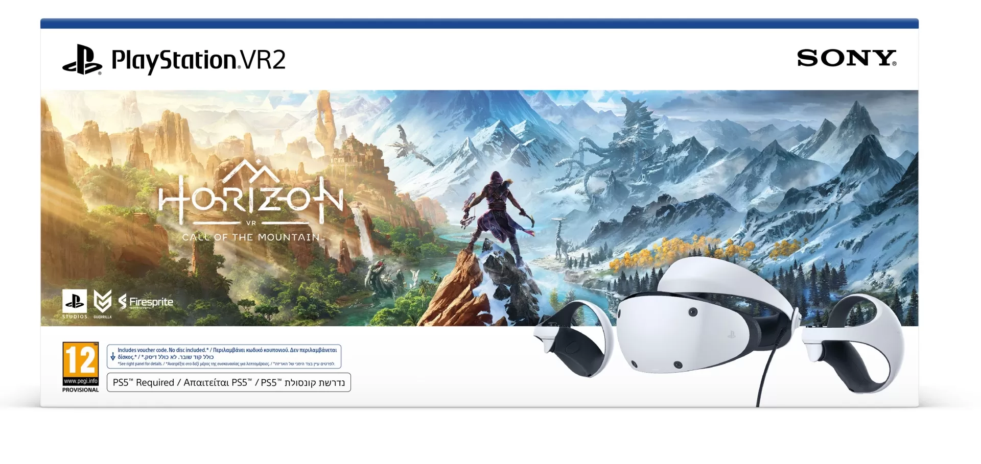 משקפי מציאות מדומה SONY Playstation VR2 ומשחק Horizon Call of the Mountain