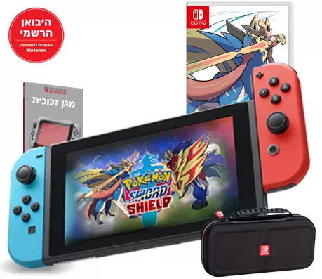 NEW Nintendo Switch NEON דיל החבילה המושלמת ו Pokemon Sword
