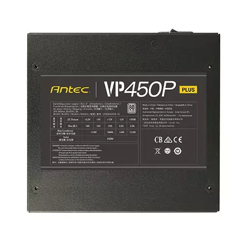 ספק כוח 450 Watt PSU 80 PLUS תמונה 4