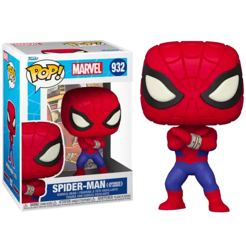FUNKO POP MARVEL SPIDER-MAN 932