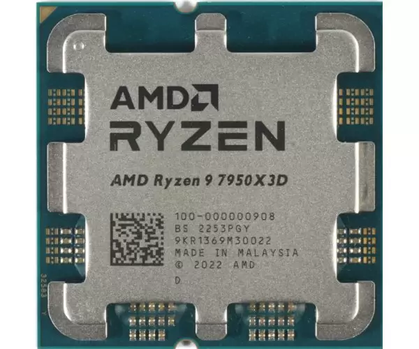 מעבד גיימינג AMD Ryzen 9 7950X3D 5.7Ghz 16 Cores AM5