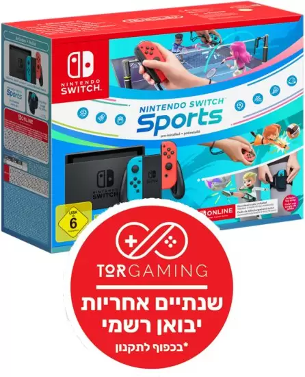 קונסולת משחק Nintendo Switch 32GB Sports Edition עם Joy Con אדום וכחול