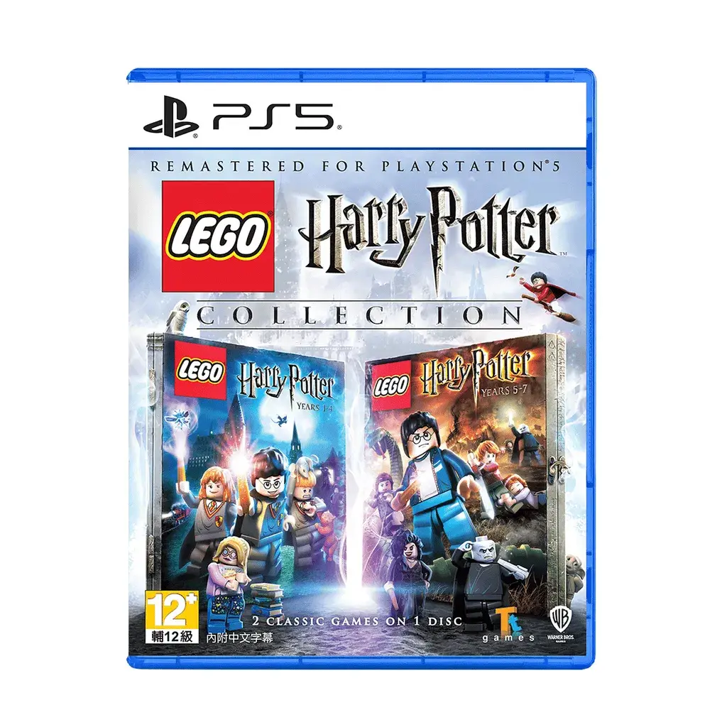 LEGO HARRY POTTER COLLECTION YEARS 1-4 PS4