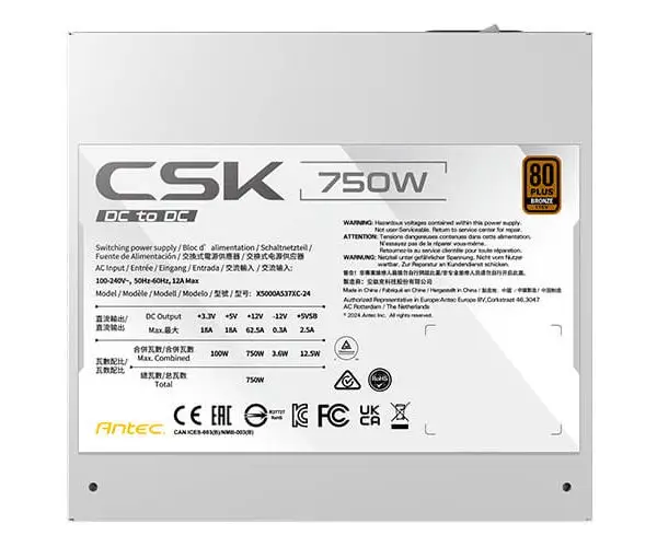 ספק כוח ANTEC CSK 750DC Non-Modular 750W 80 PLUS Bronze 120MM לבן תמונה 3