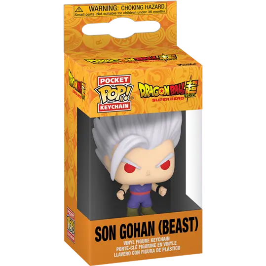 בובת פופ מחזיק מפתחות POP! KCH DBZ SON GOHAN (BEAST) תמונה 2