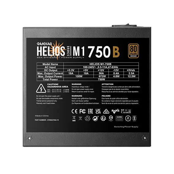 ספק כח GAMDIAS HELIOS M1-750B 750W תמונה 5