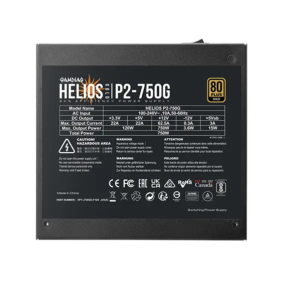 ספק כח GAMDIAS HELIOS P2-750G 750W תמונה 5