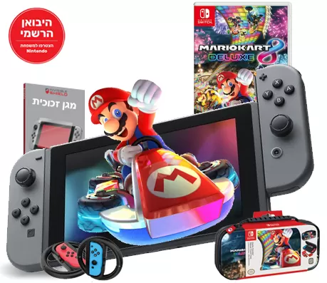 NEW Nintendo Switch Joy Con GRAY חבילת מירוצים