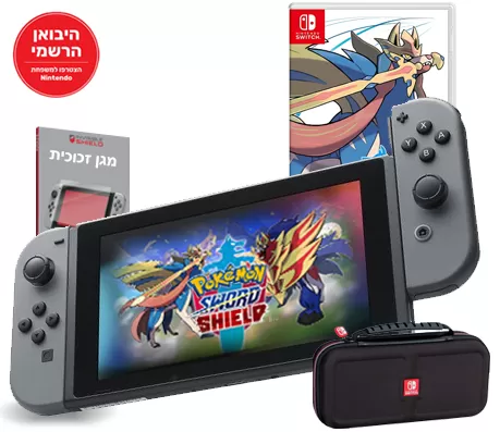 NEW Nintendo Switch Joy Con GRAY דיל החבילה המושלמת ו Pokemon Sword