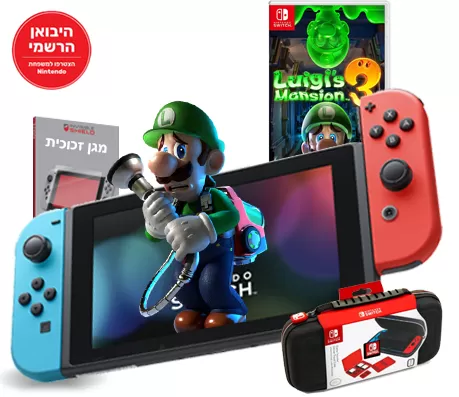 NEW Nintendo Switch Joy Con NEON דיל החבילה המושלמת ו Luigi's Mansion 3