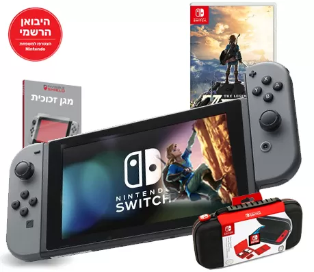 NEW Nintendo Switch Joy Con GRAY דיל החבילה המושלמת וZelda Breath Of The Wild