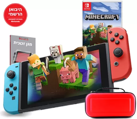 NEW Nintendo Switch Joy Con NEON דיל החבילה המושלמת לאונליין ומשחק Minecraft