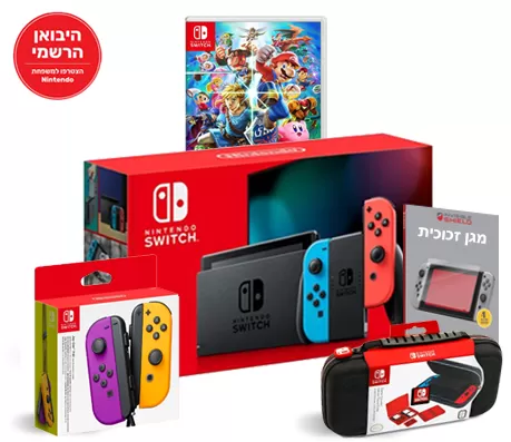 NEW Nintendo Switch Joy Con NEON דיל החבילה המושלמת למרובי משתתפים