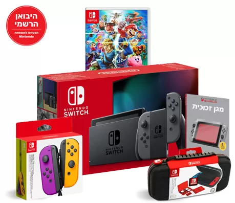 NEW Nintendo Switch Joy Con GRAY דיל החבילה המושלמת למרובי משתתפים