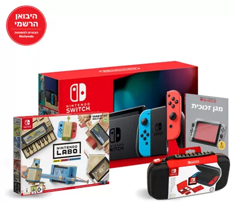 NEW Nintendo Switch Joy Con NEON דיל החבילה המושלמת כוללת ערכת LABO