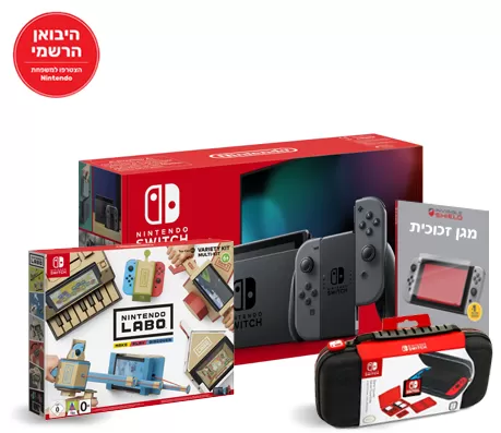NEW Nintendo Switch Joy Con GRAY דיל החבילה המושלמת כוללת ערכת LABO